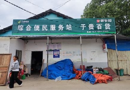 庐山连锁店招牌制作的注意事项。