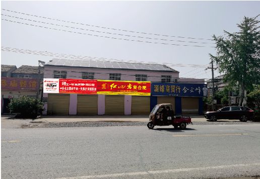 庐山广告牌制作要注意什么才能避免被整改？