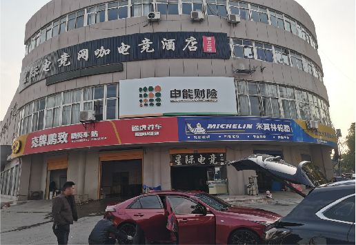 庐山铝塑板门头