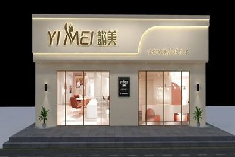 庐山美容院招牌如何设计才能脱颖而出？