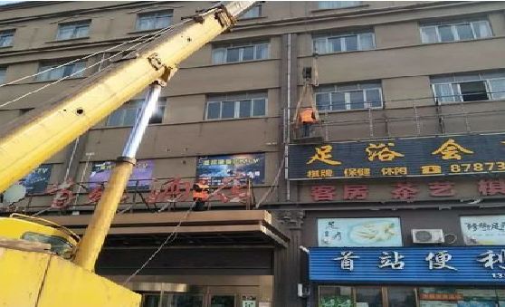 庐山安装较高的门店招牌有什么好的方法？
