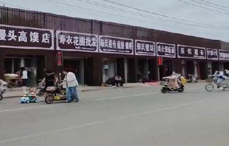 庐山政府规划的统一招牌样式有哪些？