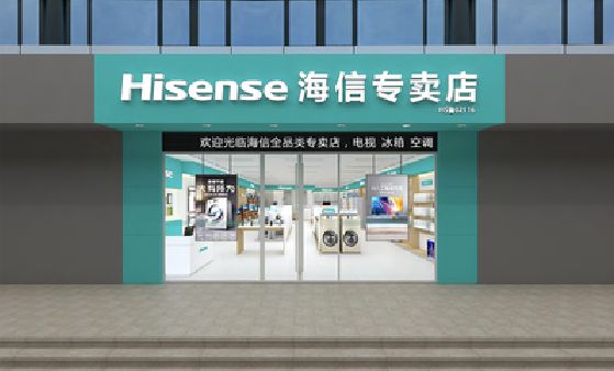 庐山如何加强专卖店门头设计品质？