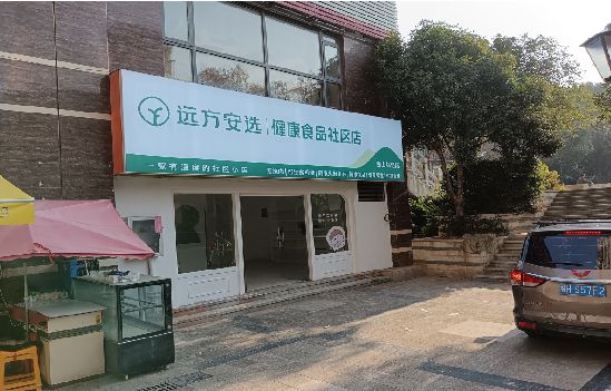 庐山广告招牌特点详解。