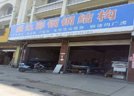 庐山喷绘招牌制作中，需注意的问题？