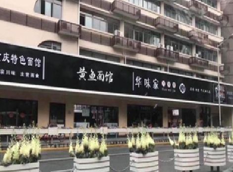 庐山政府为什么要统一规划店铺招牌？