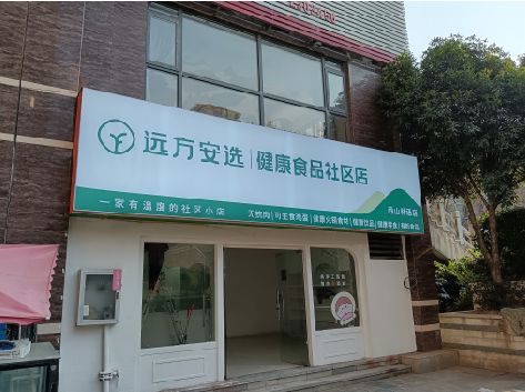 庐山软膜灯箱的价格设定与哪些因素有关？