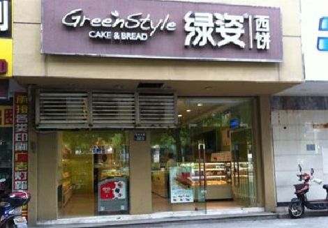 庐山门头招牌设计小技巧。