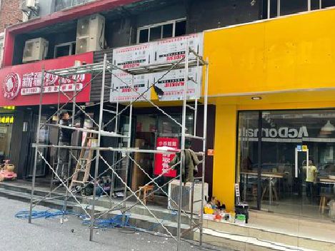 庐山制作广告招牌如何避免它发黄？