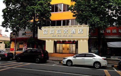 庐山广告招牌怎么制作利润高些？