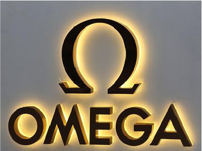庐山招牌上的发光字几天可以做好？